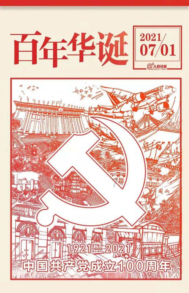 探索知识星球平台专科生直接考研和专升本之后再考研，含金量有哪些区别？的精彩内容