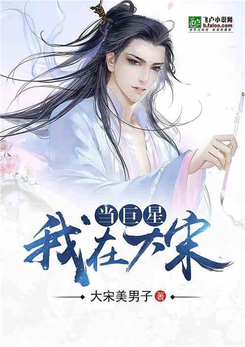 燃烧吧大脑装瓶子游戏